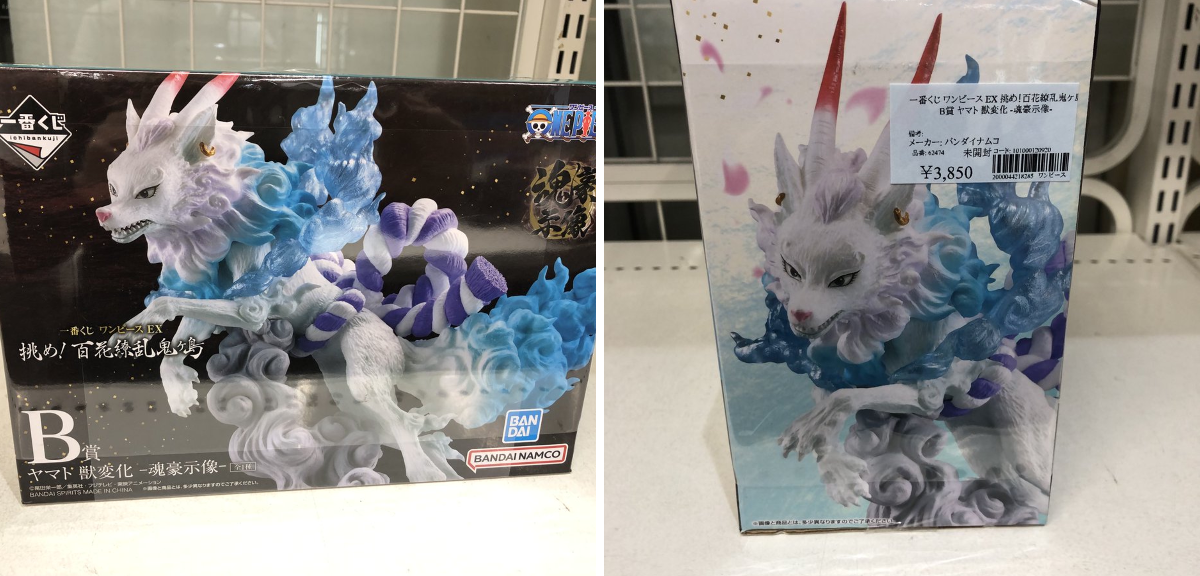 ジャングル名古屋店 on X: 