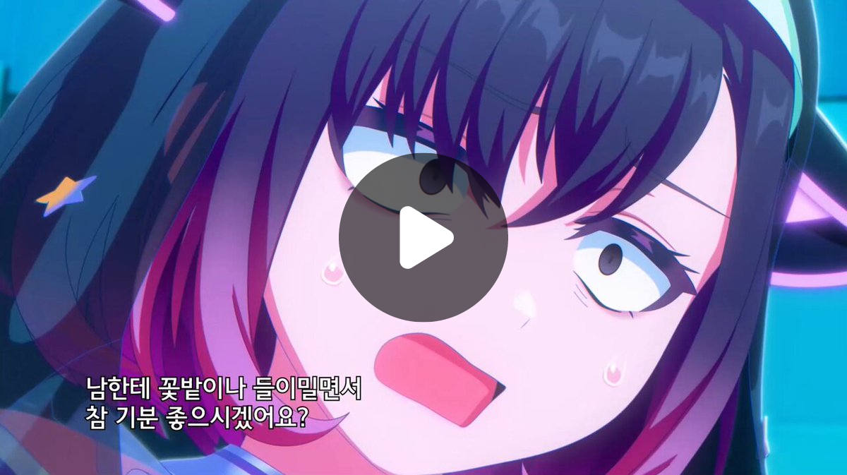 ゆーゆゆ ゆの on X / X