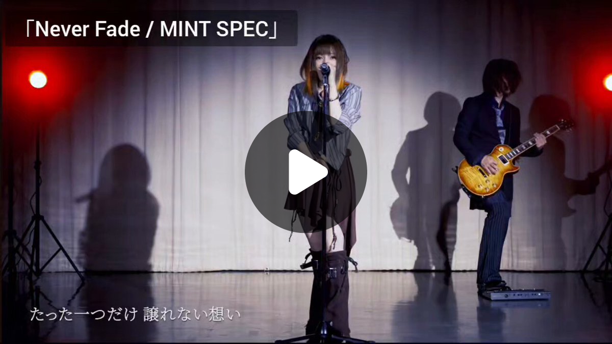 Mac @ MiNX'S🍅No.01 on X: 
