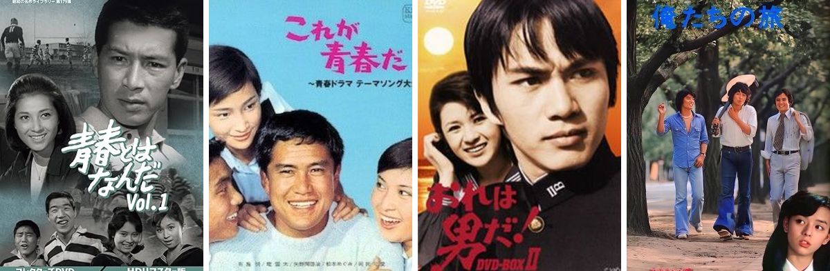 西浦達雄〈公式〉 on X: 