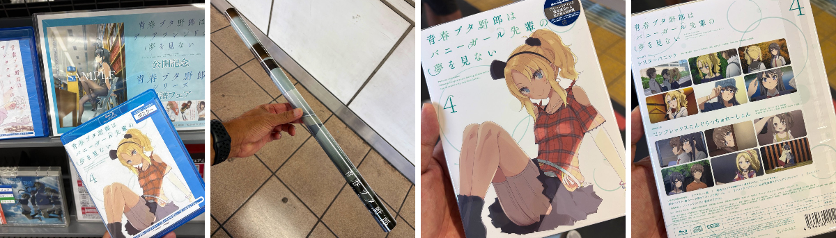 かにさん on X: 