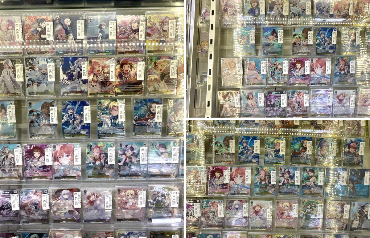 トレカ侍池袋本店@クロスタ取り扱い開始！ on X: 