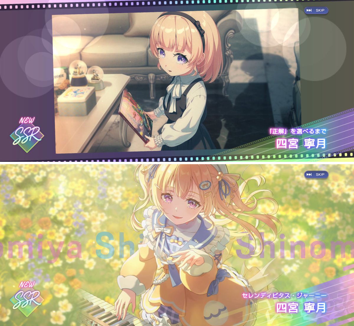 はかせ on X: 