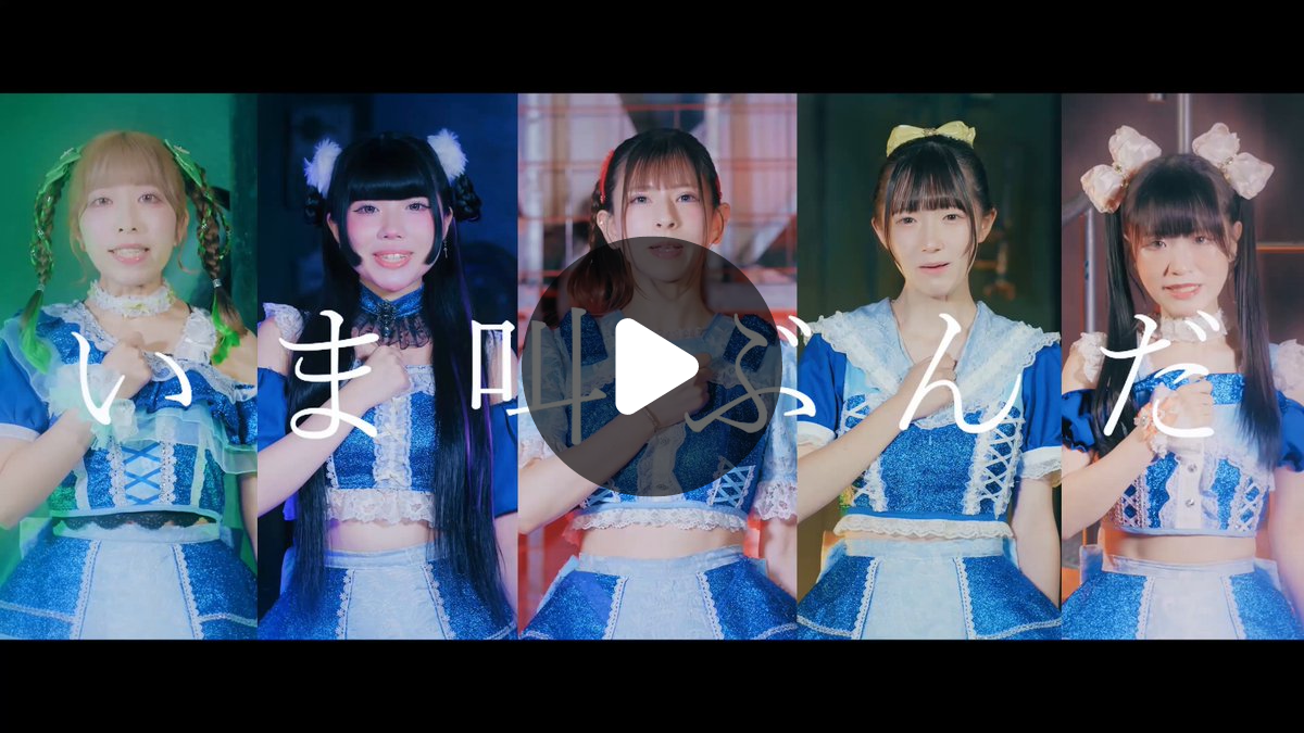 ripple link（リップルリンク） / Lemonado CD ripple link（リップルリンク） on X: 