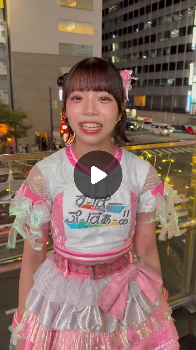 現役サポート　プロジェクト　ホットライブ100　高校スーパーベーシック　① すーぱーぷーばぁー!! on X: 