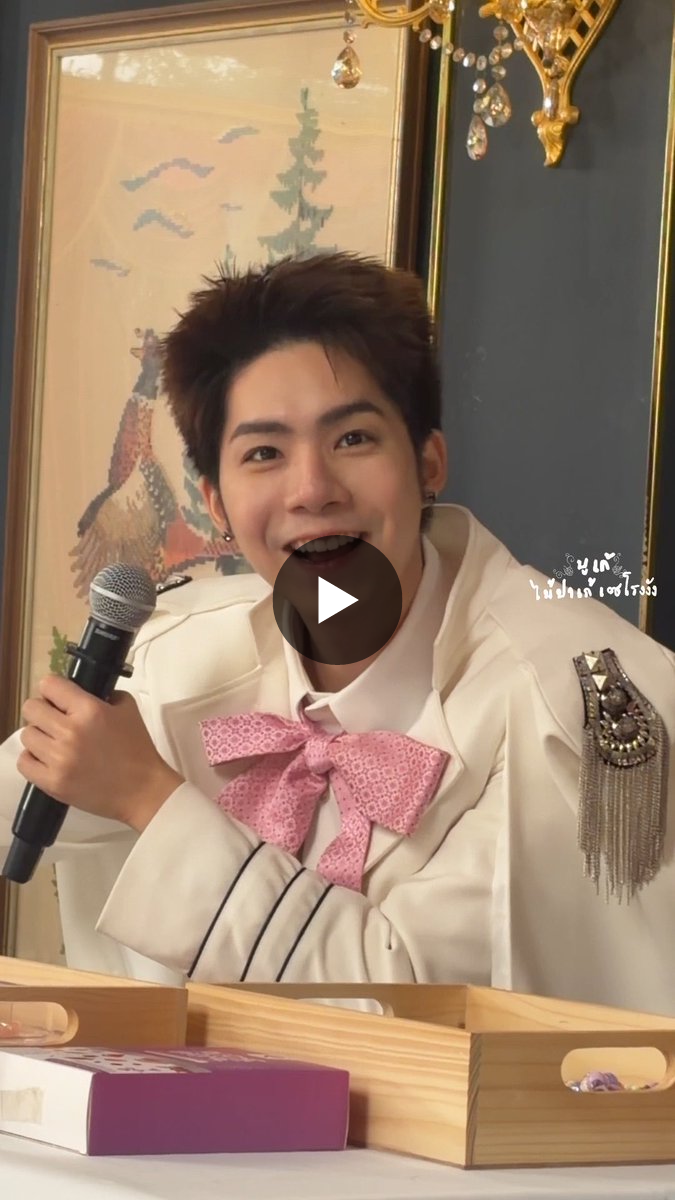 Lyss (สุดที่ร้าก) on X: 