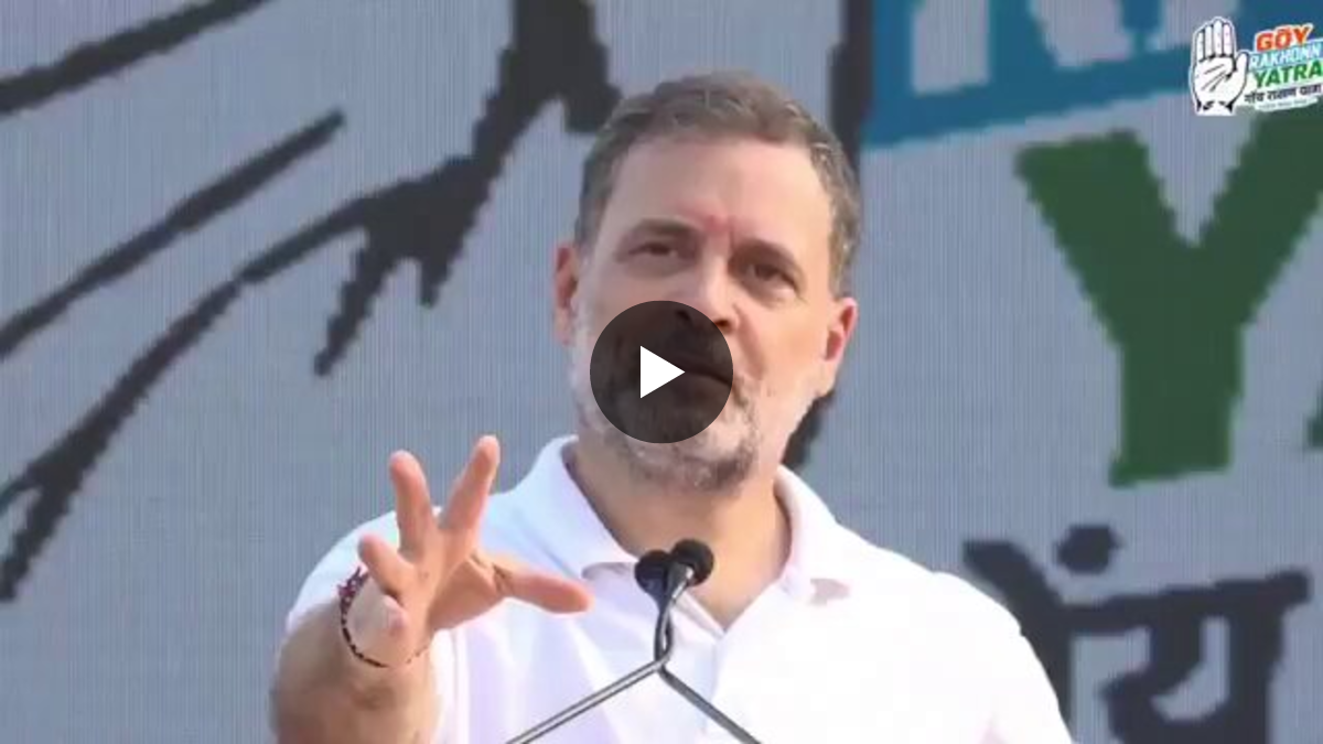 Bharat First on X: 