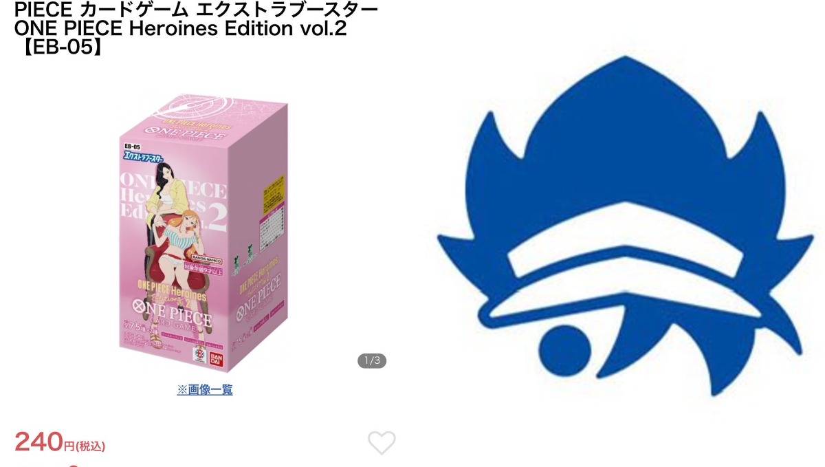 トレカ最新情報＠MEISY｜ポケカ｜ワンピースカード｜遊戯王 on X