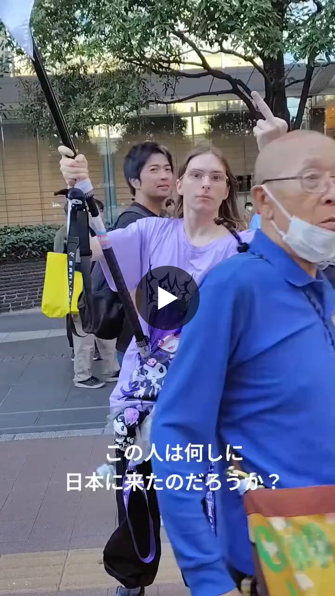 Asian Dawn on X: 