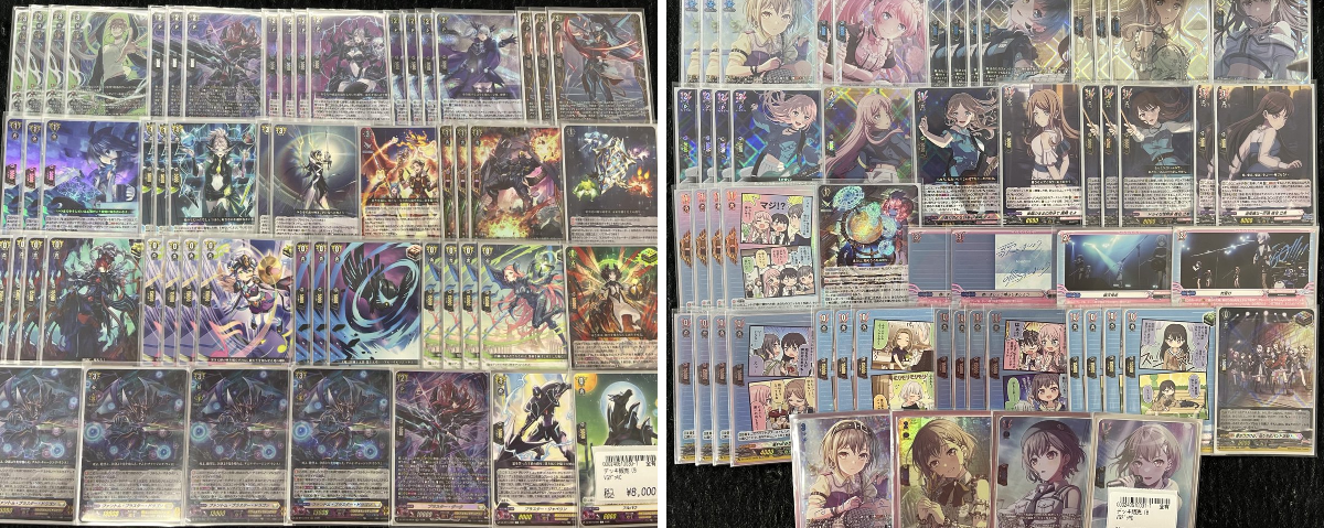 ドラゴンスター秋葉原店 on X: 