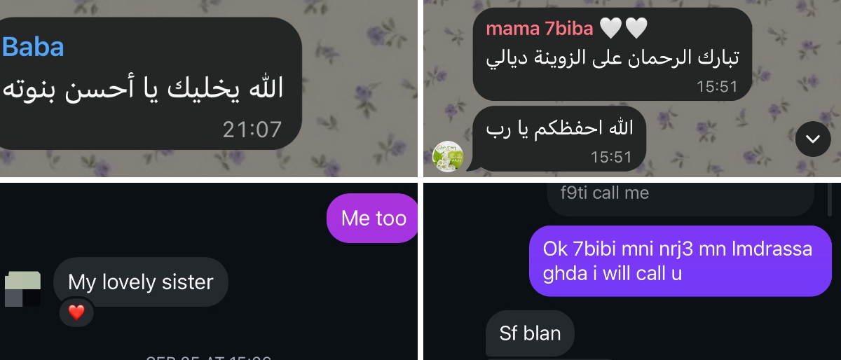 aya on X: 