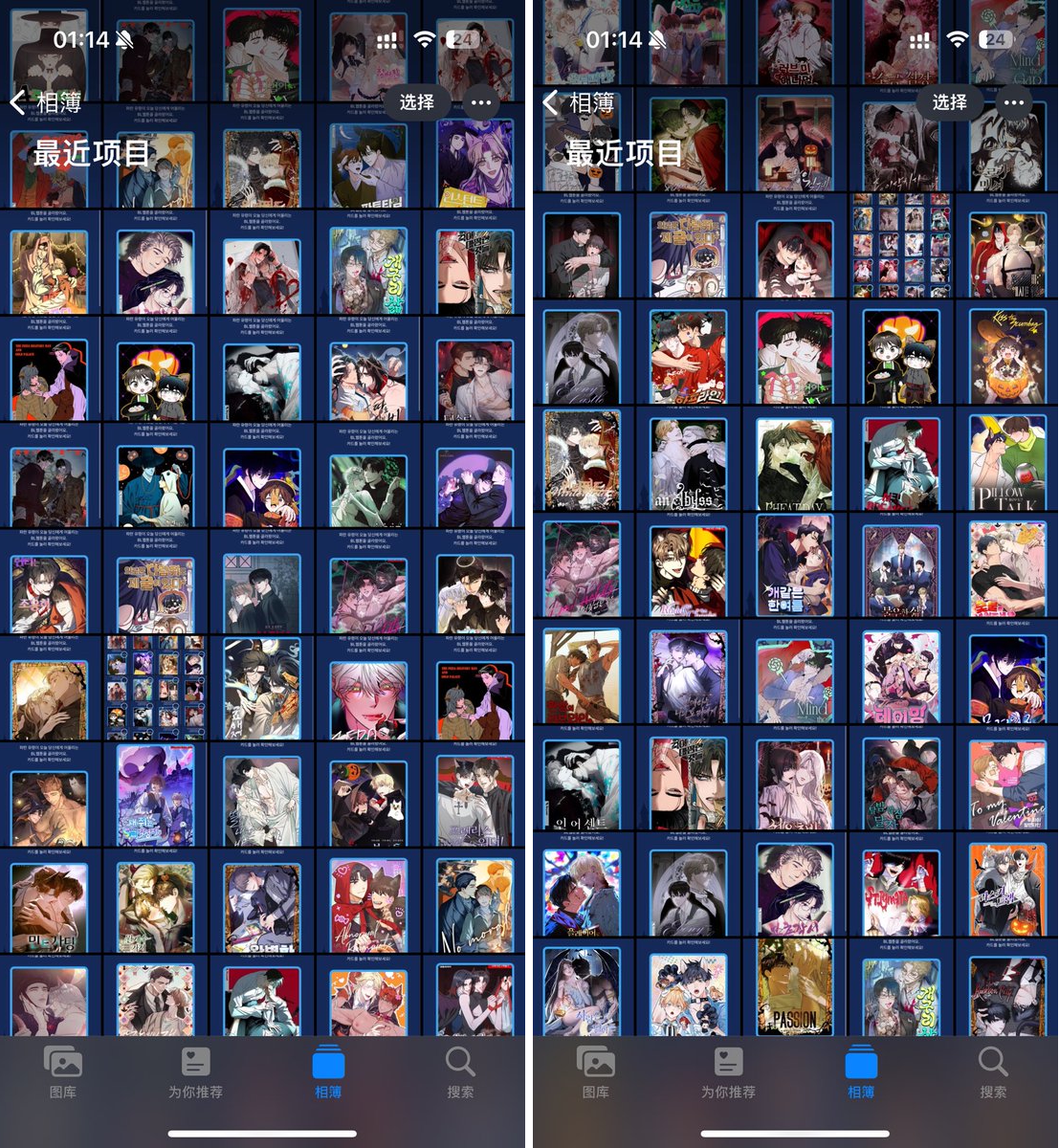 Okei on X: 