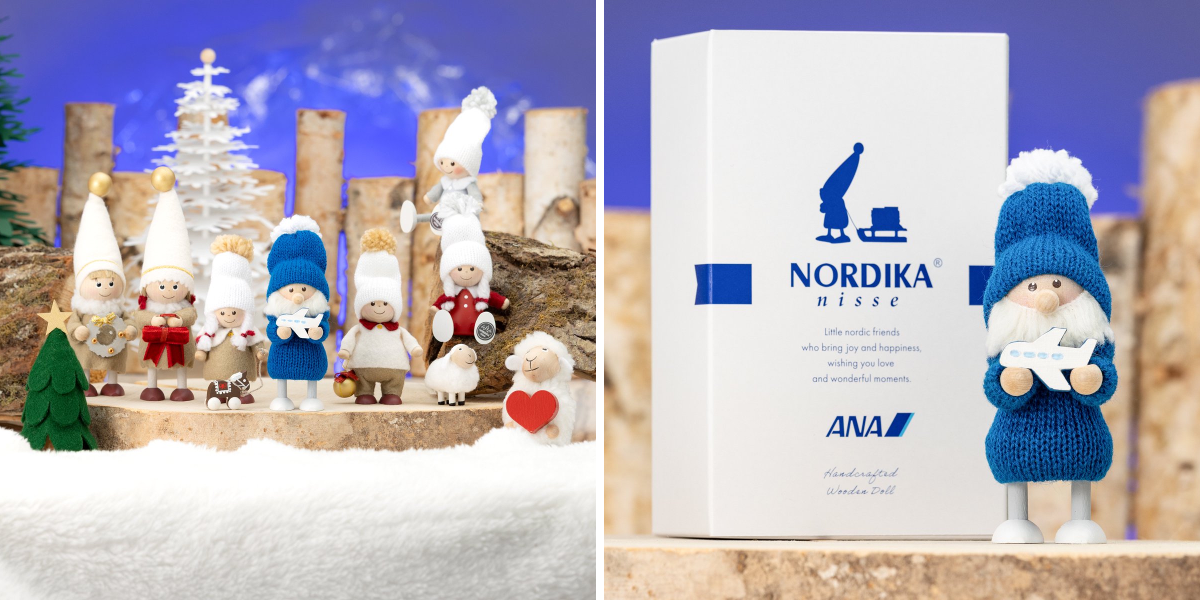 未開封品 マサラnaサンタ noki-ろっく CD ANA Group News on X: 