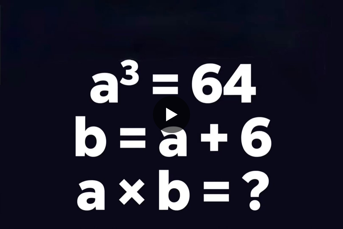 Brain IQ Test on X: 