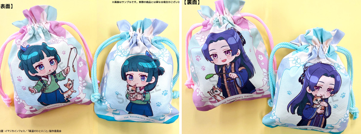 巾着セットBシノワズリ漢服蓮ロータス天官賜福魔道祖師瓔珞薬屋のひとりごと中国中華 薬屋のひとりごと グッズ情報 on X: 