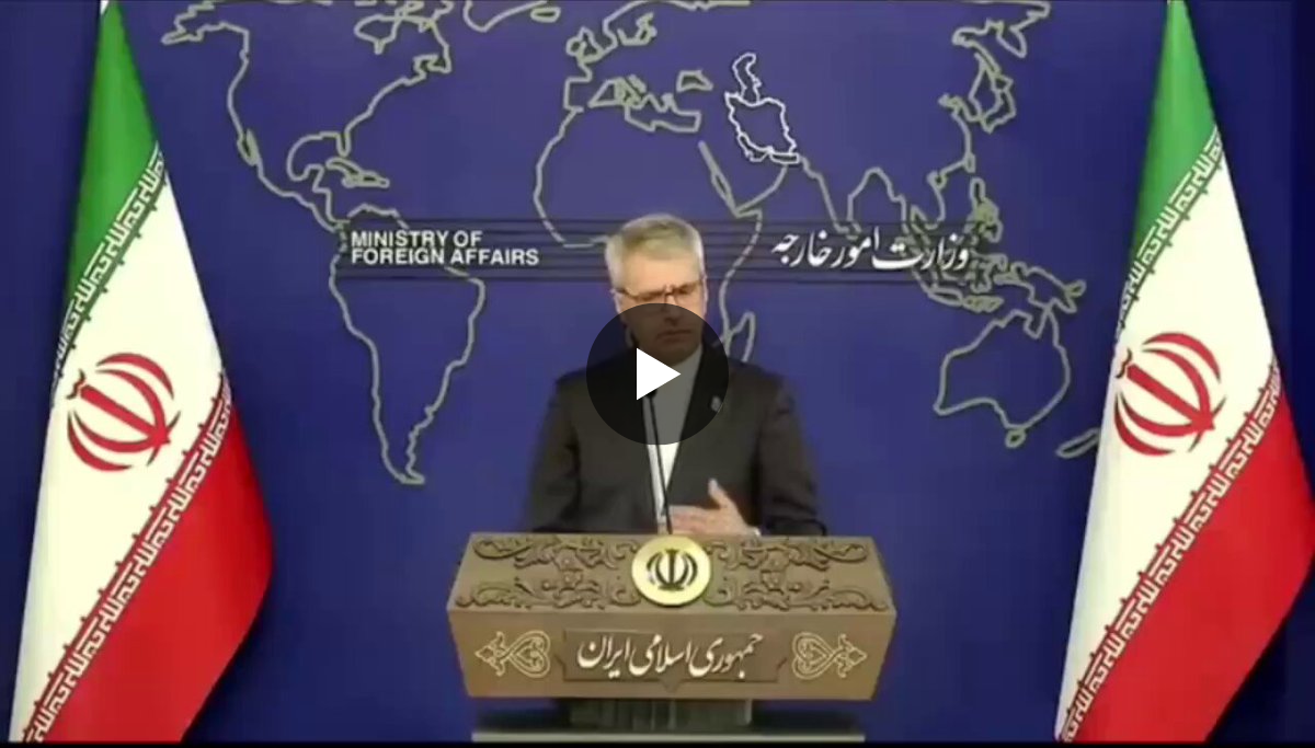 Tehran Times on X: "The final statement of the Council of Foreign ...
