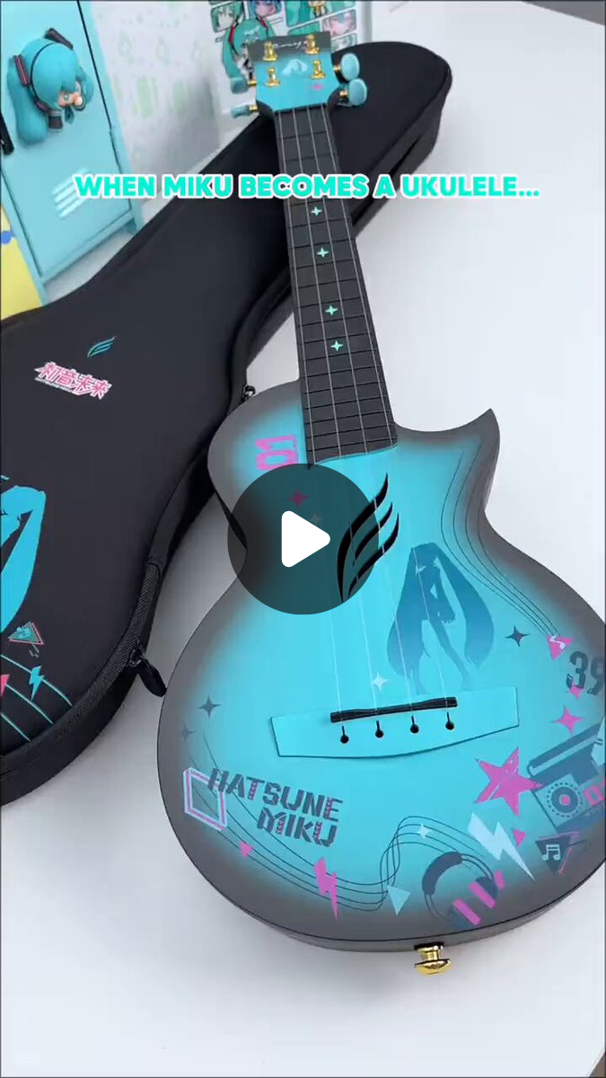 初音ミク on X: 