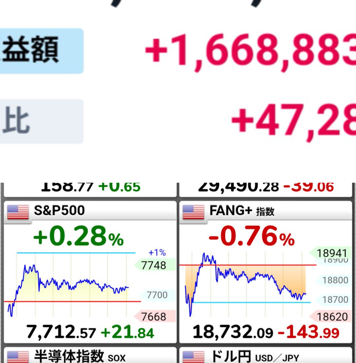 ごりLaっくま on X: 