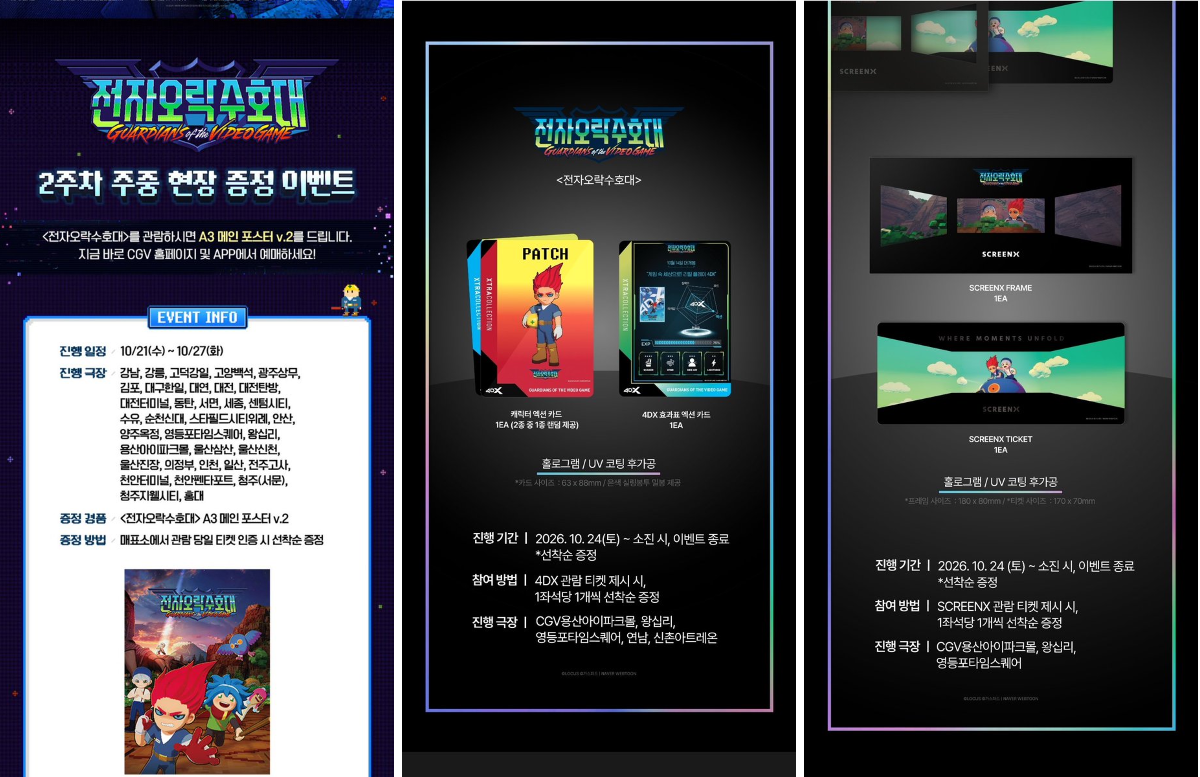 육회먹고싶다 on X: 