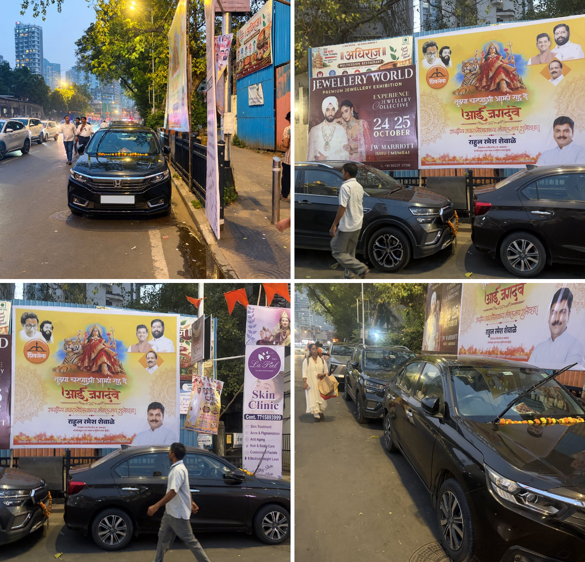 Black or White on X: 