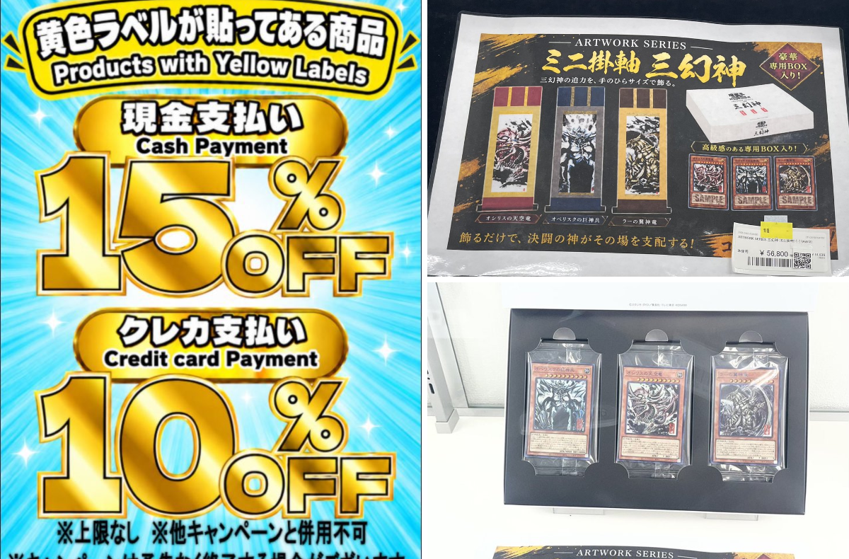 magi 福岡天神店 on X: 