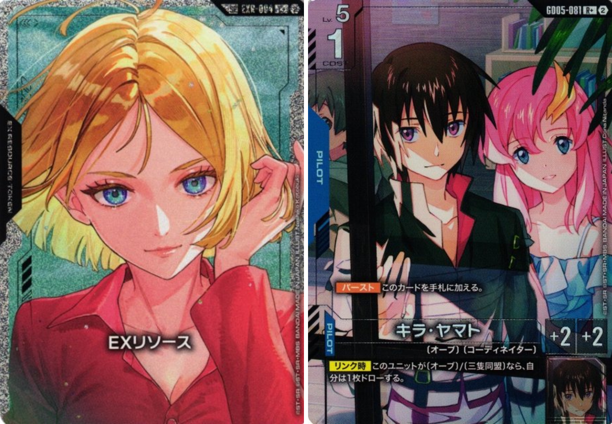カードラボ通販 on X: 