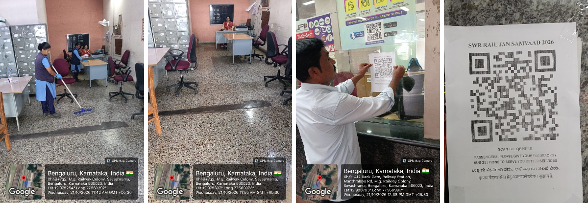 DRM Bengaluru on X: 