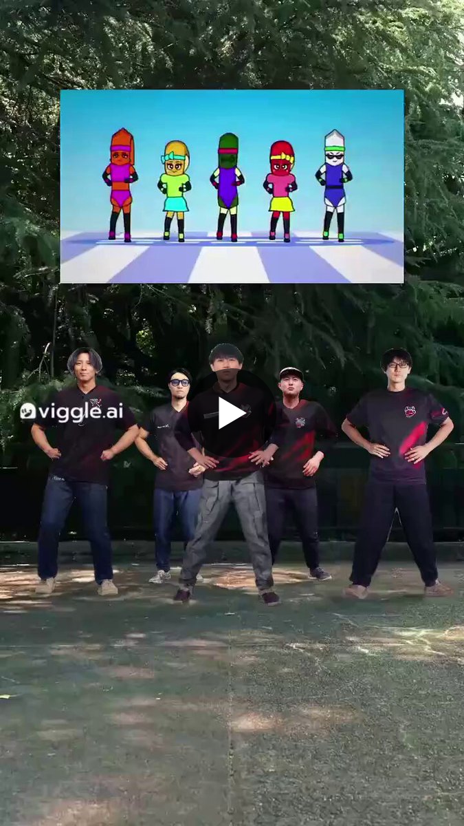 スト6 いい奴ダンス放送局 on X: 