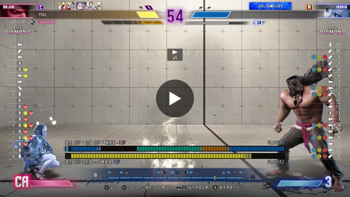 keyto_56 on X: 