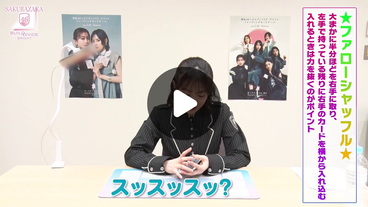 小島凪紗ちゃん応援局 on X: 