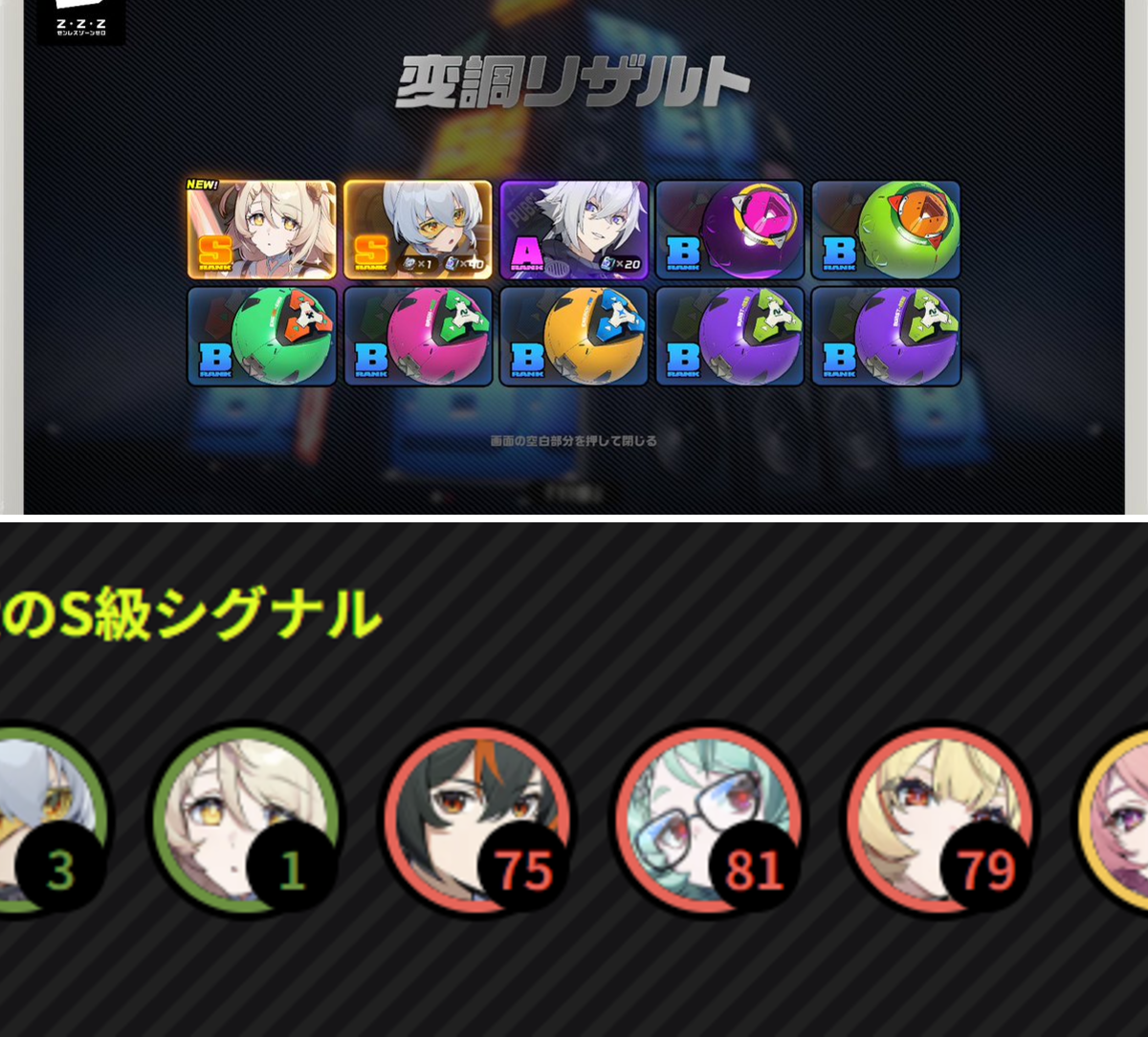 CRon/黒无 on X: 