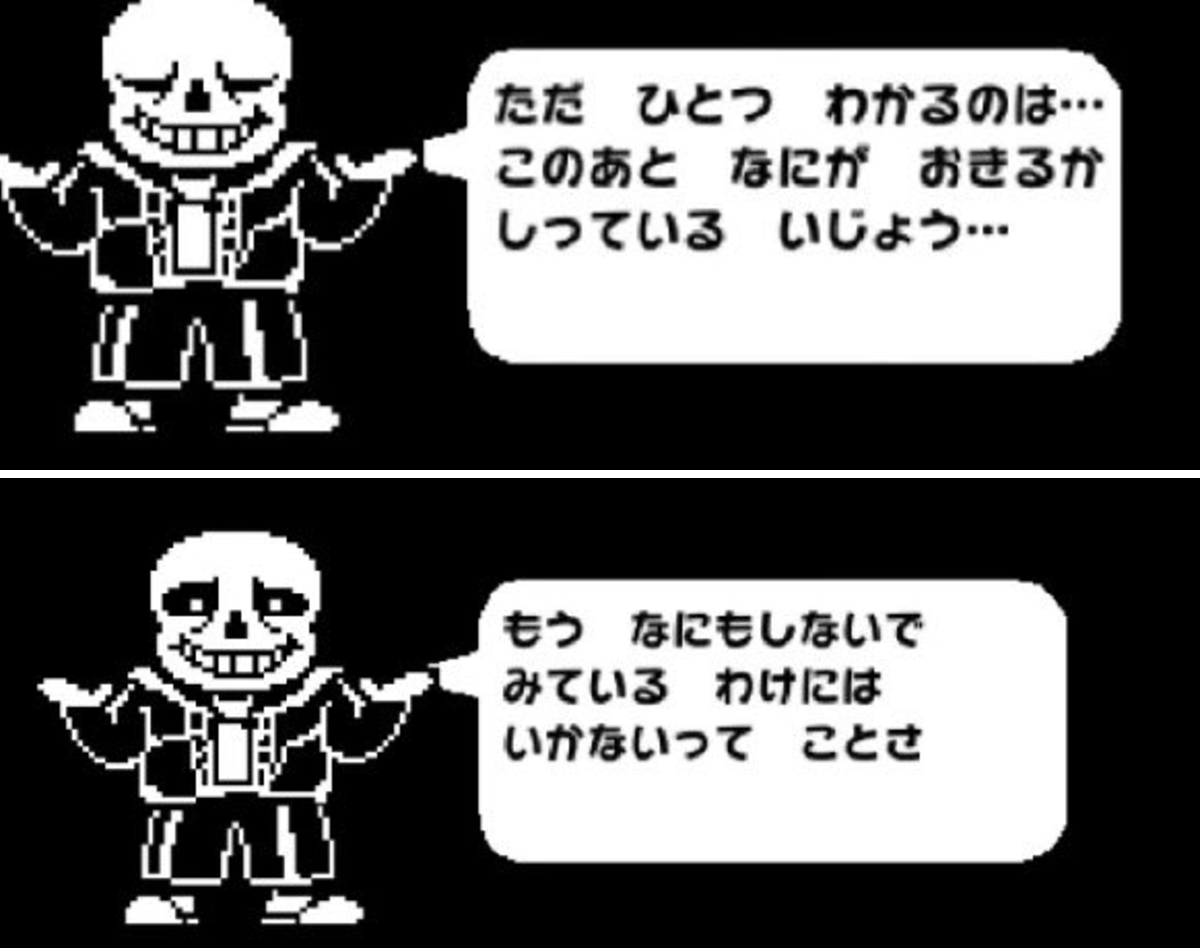 さしす on X: 