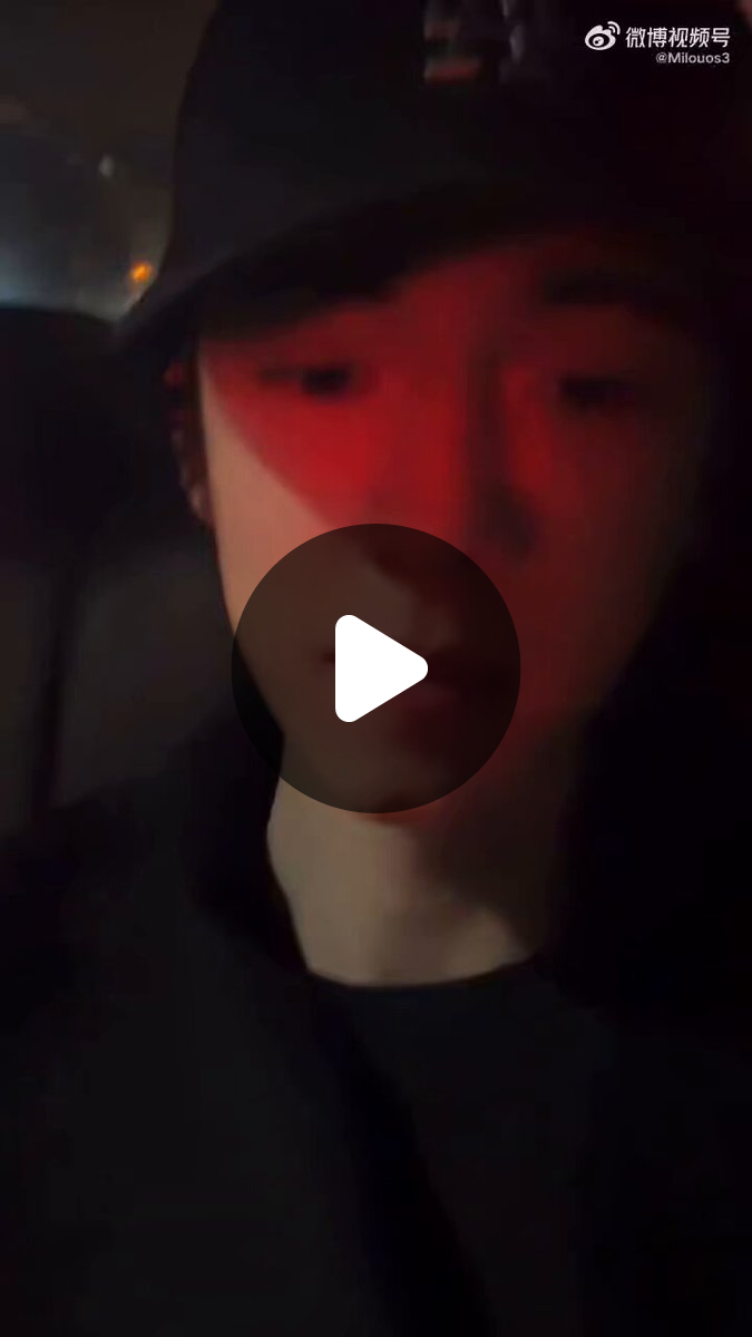 Cha on X: 