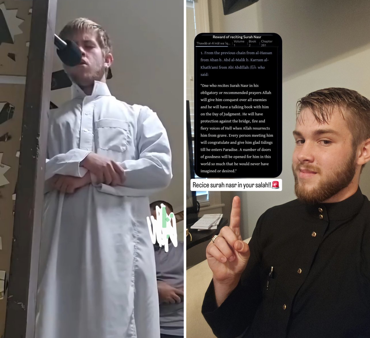 گنر علي on X: 