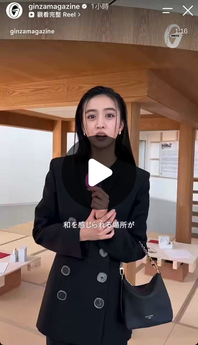 Koki_kimura.hk on X: 