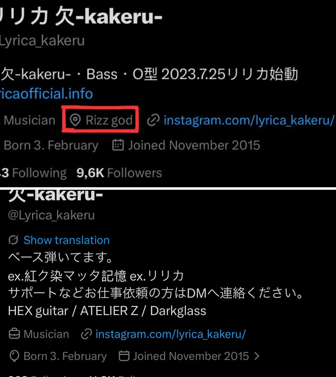 may ౨ৎ on X: 