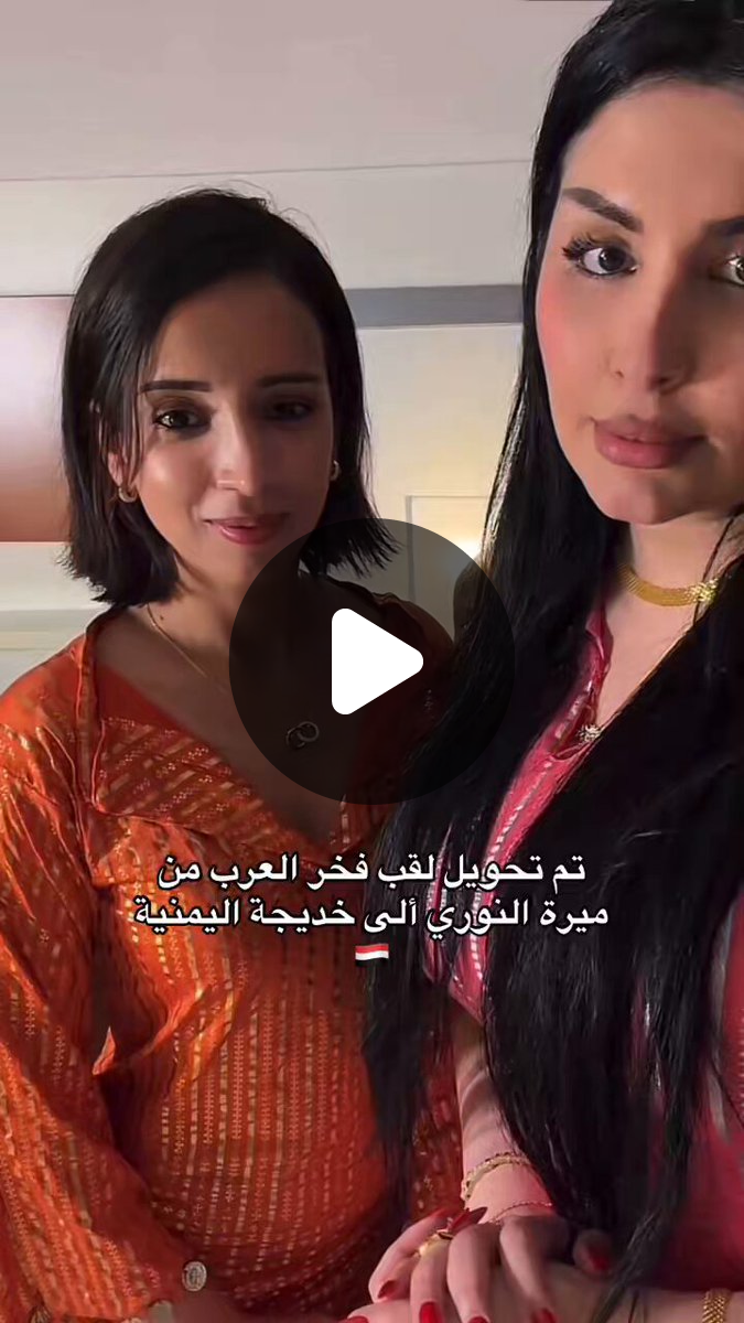 خدووجه on X: 