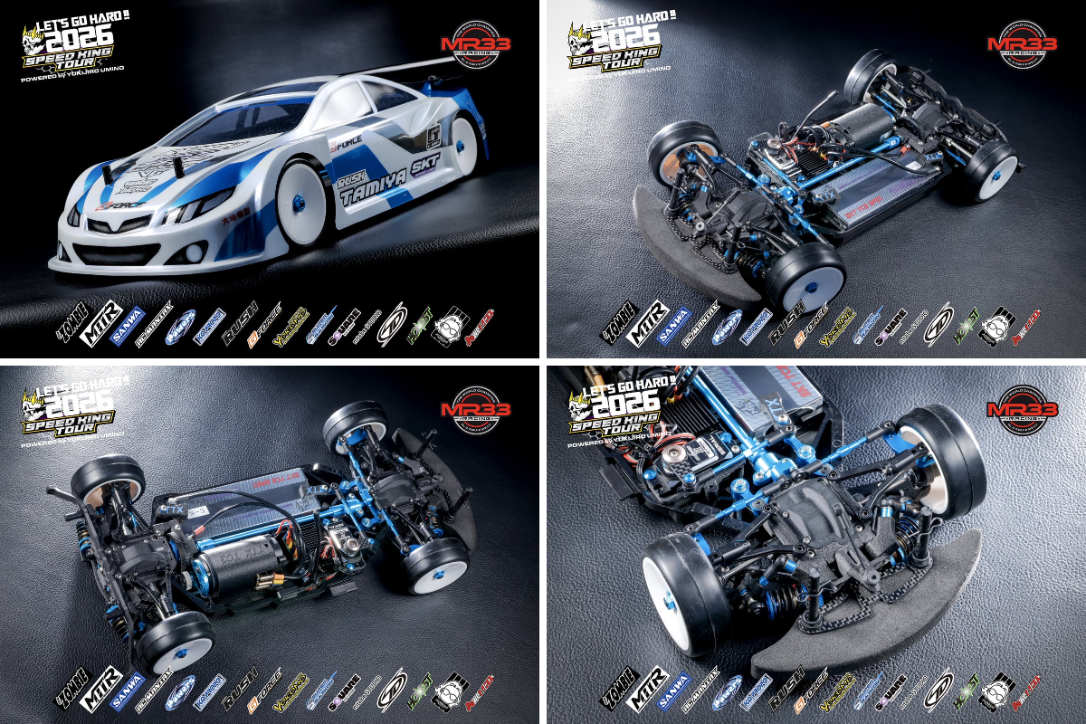 SpeedKingTour on X: 