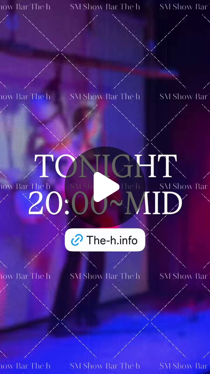 SM Show Bar【h】 on X: 