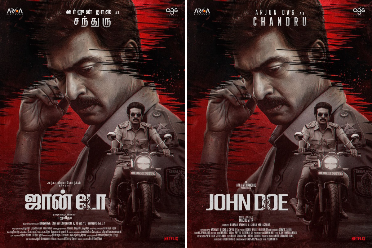 Movie Tamil on X: 