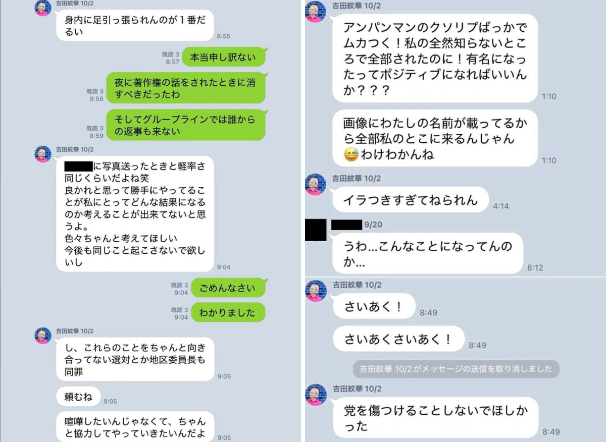 ひ on X: 