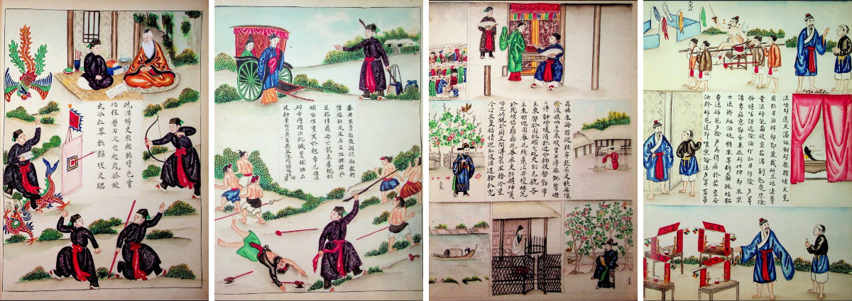 Phổ_Ngạn《溥彥》 on X: 