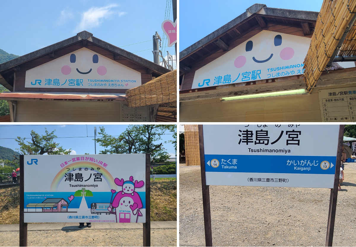 国士無双 ⅩⅢ on X: 