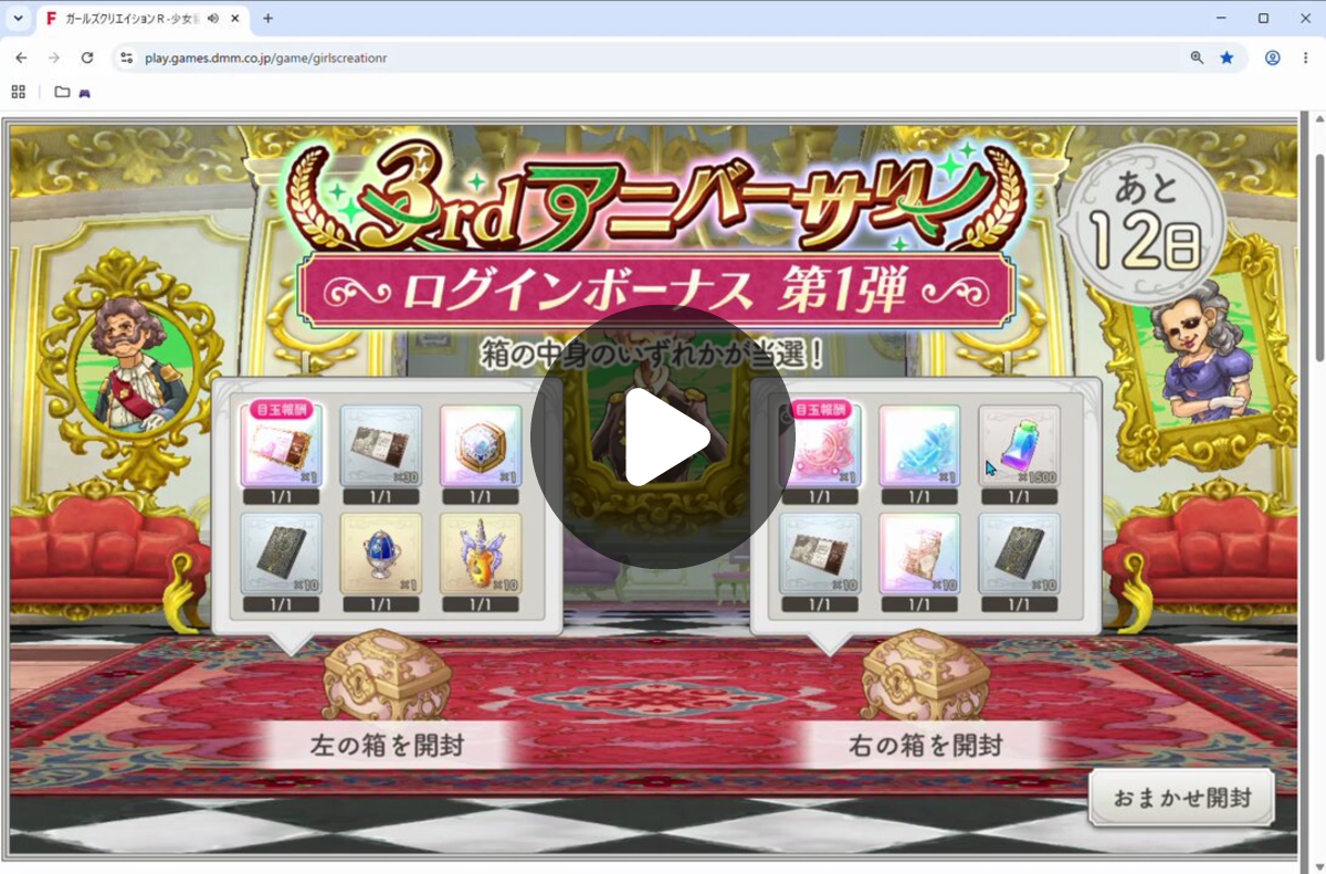 デイズsdp on X: 