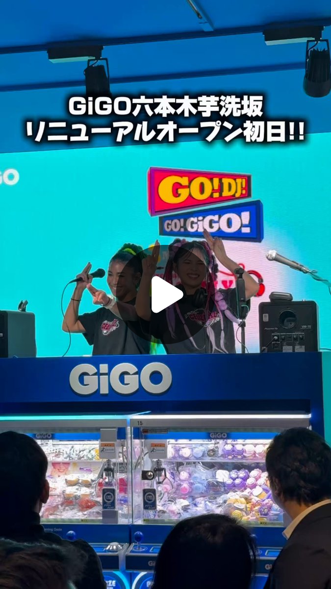 DJ YAHAGI on X: 