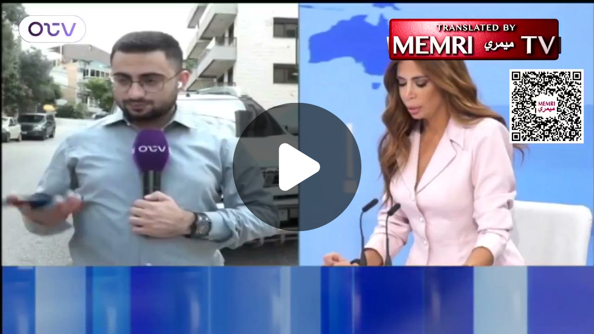Mossad Commentary on X: 