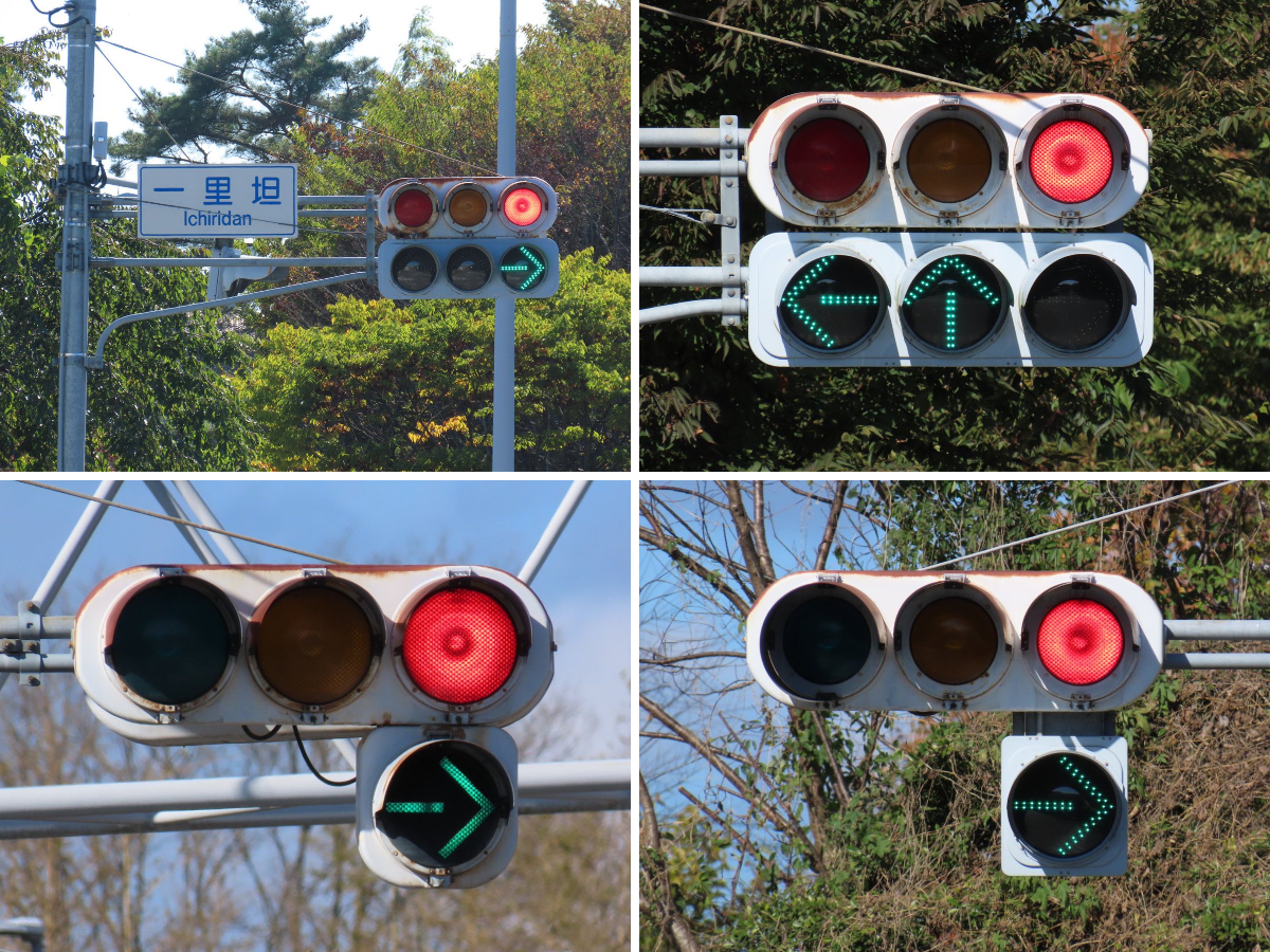𝘴𝘪𝘨𝘯𝘢🚥 on X: 
