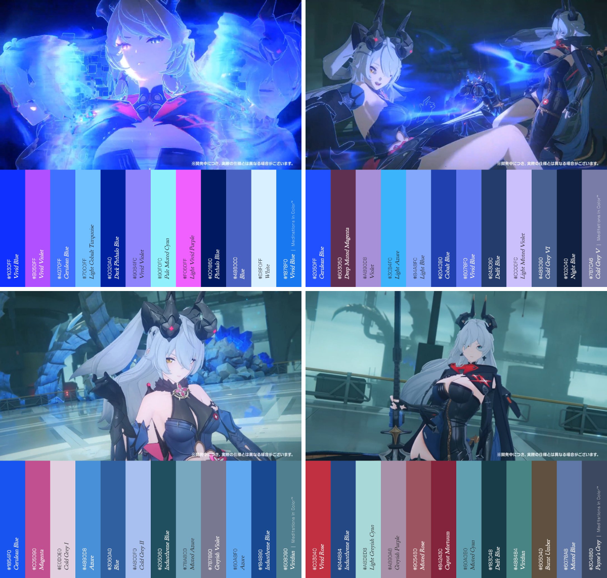 Meditations in Color on X: 