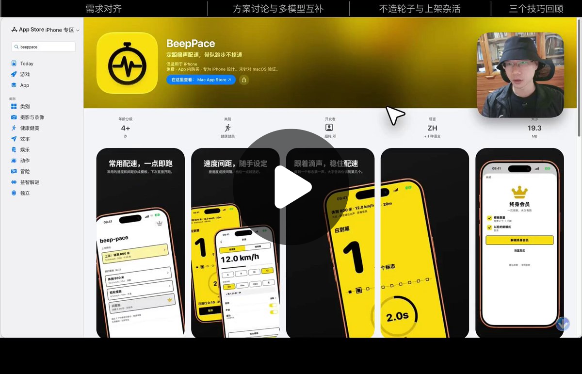 hi超纯 on X: 