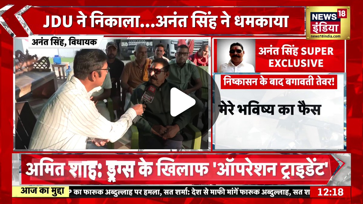 News18 India on X: 
